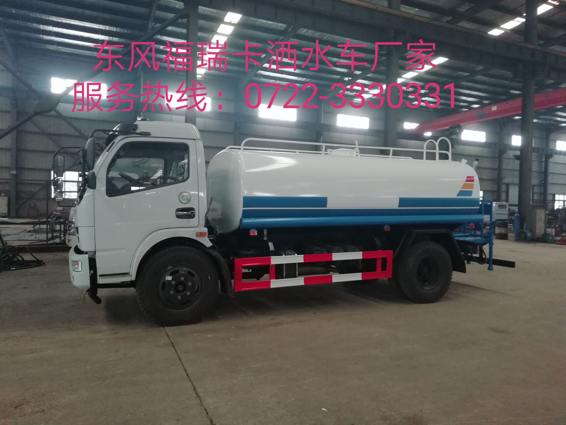 AͨHCQ5110GSSE5͖|L(fng)89ˮ܇(ch)